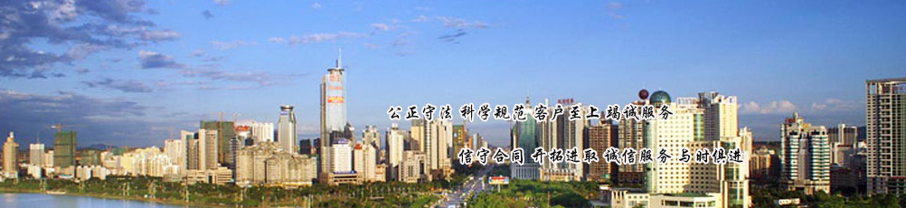 水上樂(lè)園設(shè)施