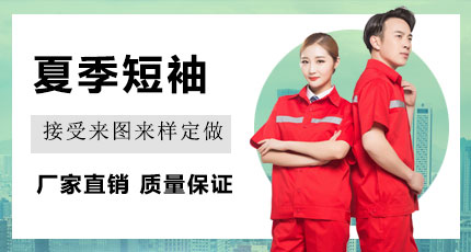 兒童互動(dòng)水寨